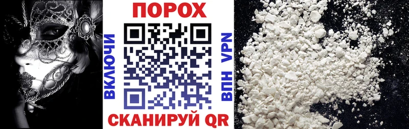 Amphetamine VHQ  omg   Полярный 