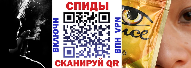 БУТИРАТ бутик  цены   Полярный 