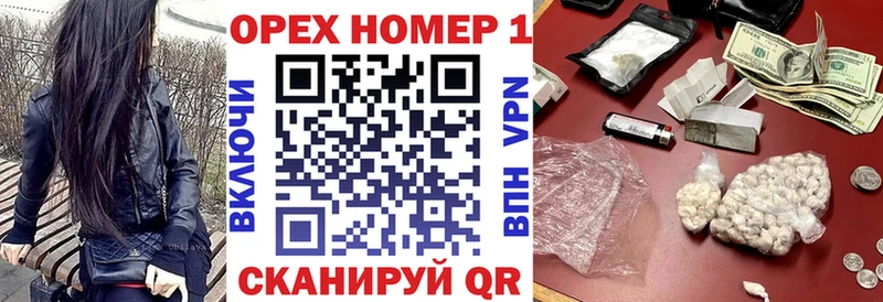 COCAIN Колумбийский Полярный