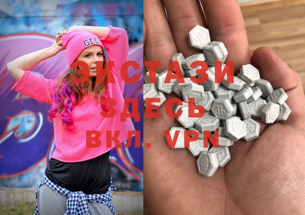 гашиш Арсеньев