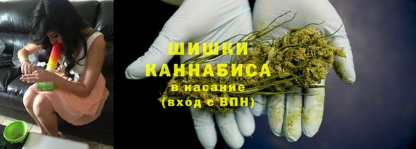 MESCALINE Новокубанск