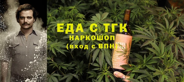 меф VHQ Коряжма