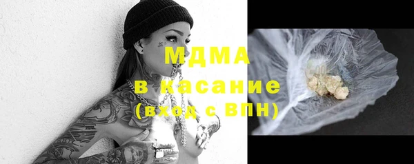 прущие крисы Новодвинск