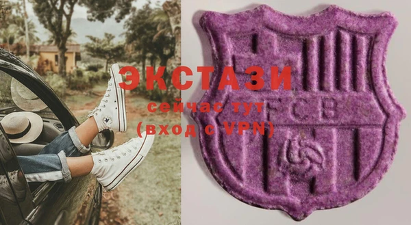 прущие крисы Новодвинск