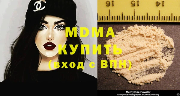 кокаин Корсаков