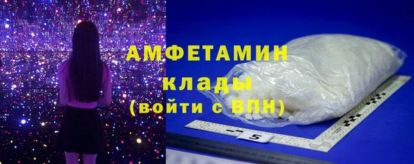 прущие крисы Новодвинск