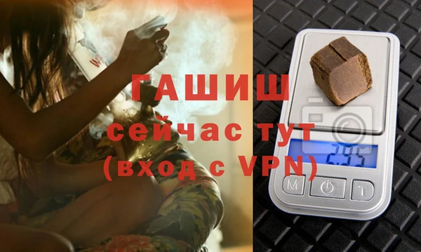 прущие крисы Новодвинск