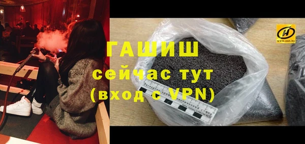 прущие крисы Новодвинск