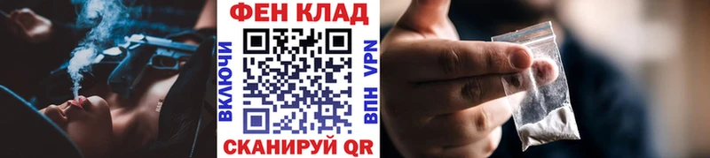 МЕТАМФЕТАМИН витя  Полярный 