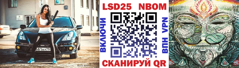 kraken зеркало  Полярный  Наркотические марки 1,5мг  как найти наркотики 