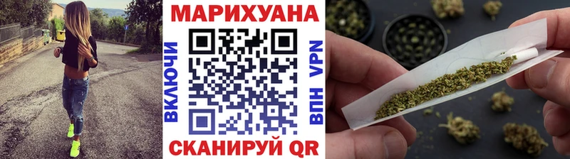 Каннабис AK-47  Полярный 